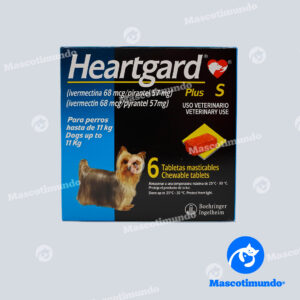 HEARTGARD S